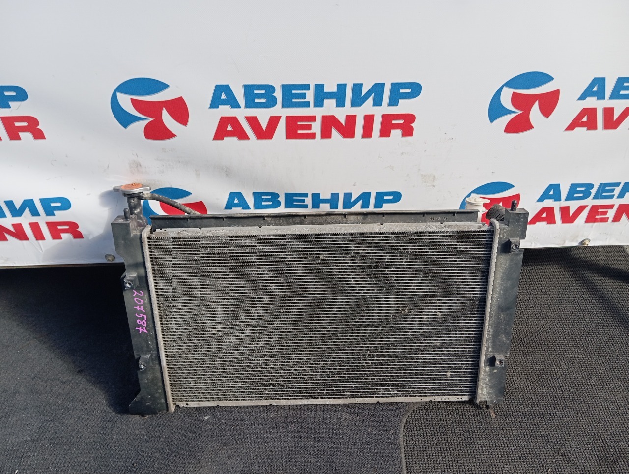 Радиатор MITSUBISHI COLT PLUS Z24W 4A91 (б/у)