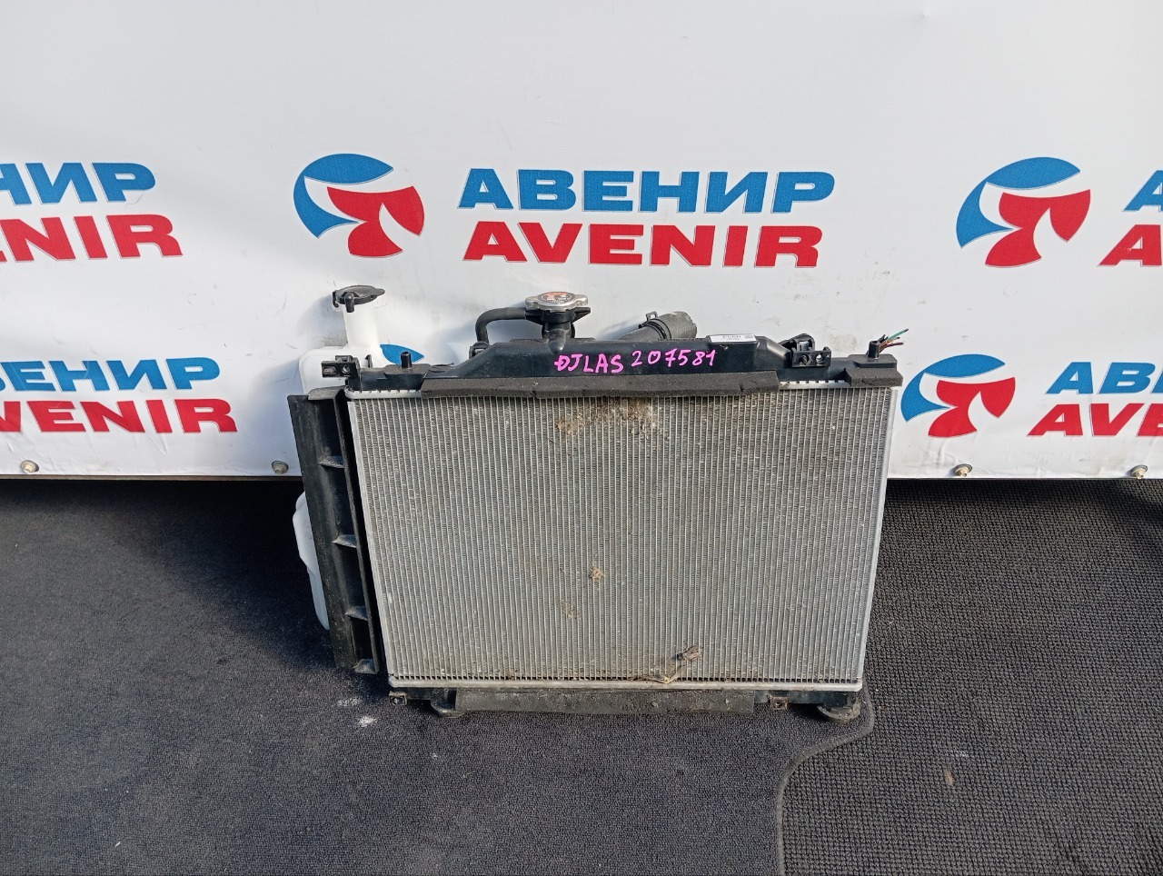 Радиатор MAZDA DEMIO DJLAS P5VPS (б/у)