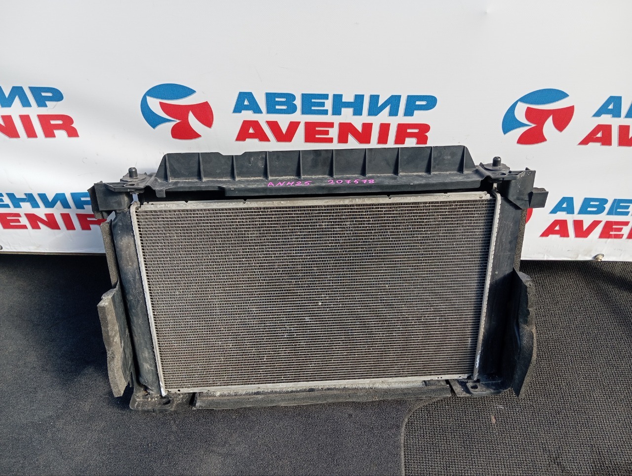 Радиатор TOYOTA ALPHARD ANH25ANH20 2AZFE (б/у)