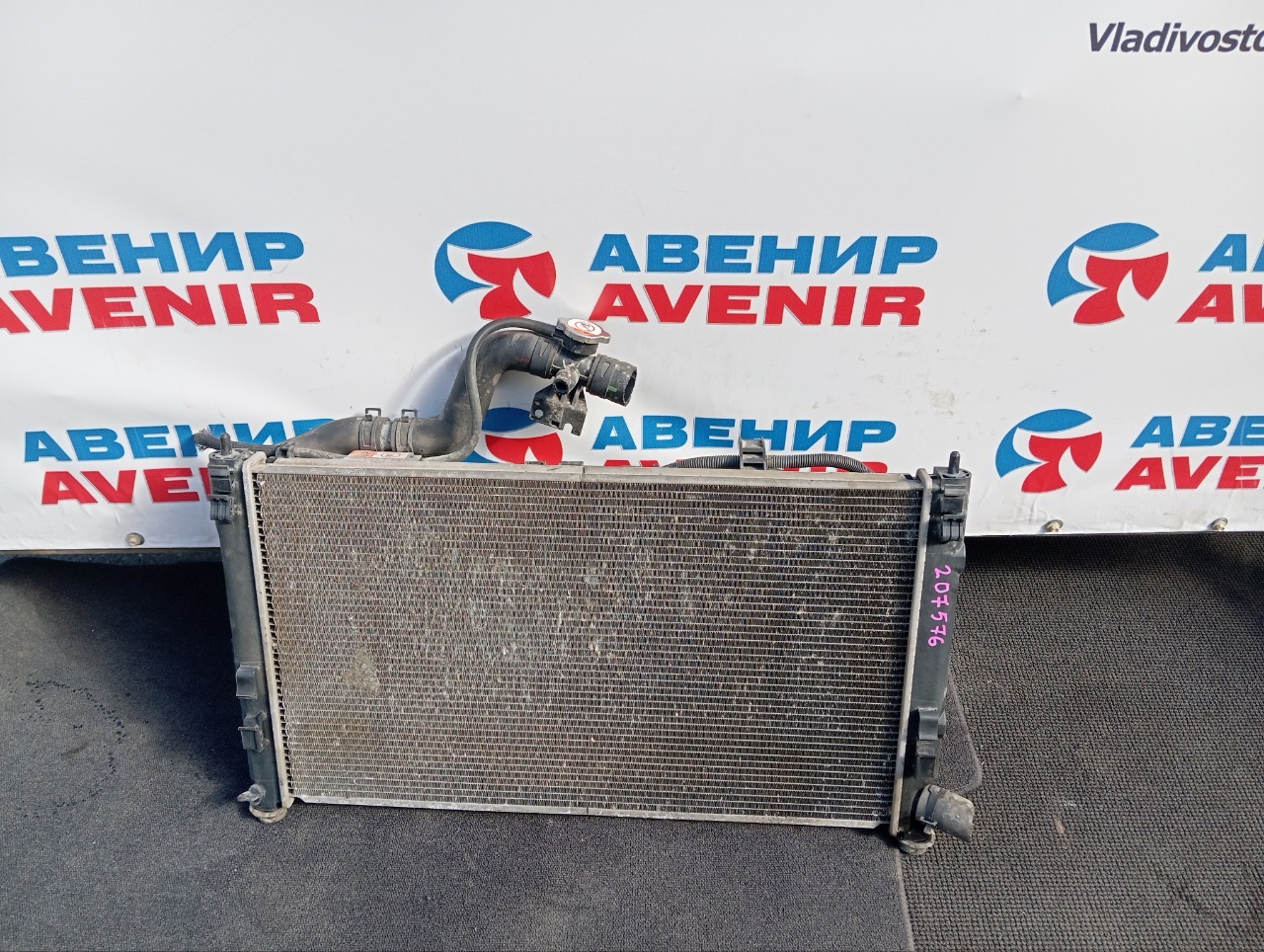 Радиатор MITSUBISHI DELICA D:5 CV1W 4N14 (б/у)