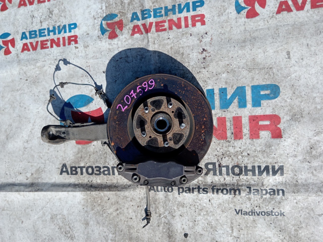 Ступица HONDA LEGEND KB1 J35A передняя левая (б/у)