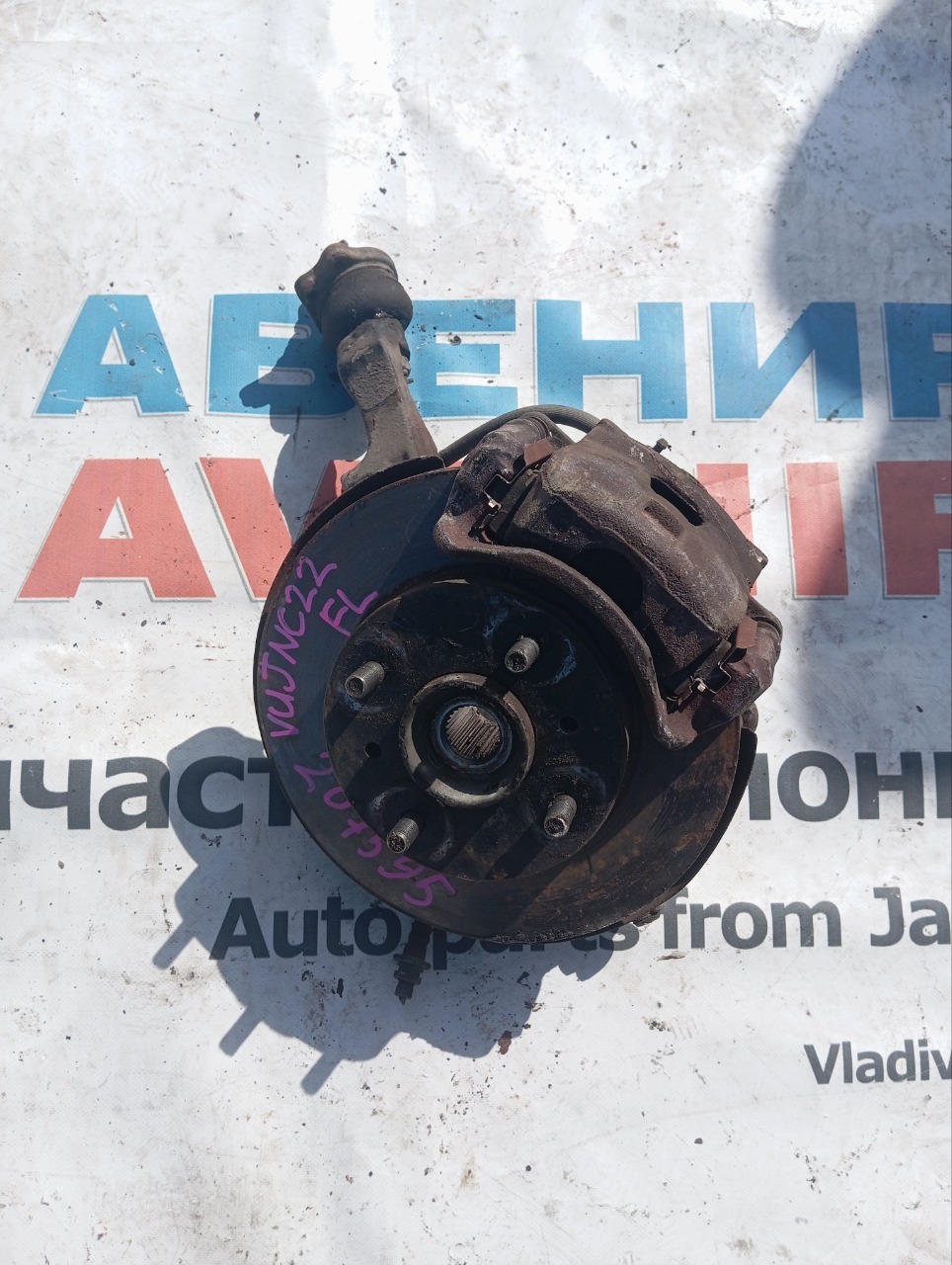 Ступица NISSAN VANETTE VUJNC22 LD20 передняя левая (б/у)