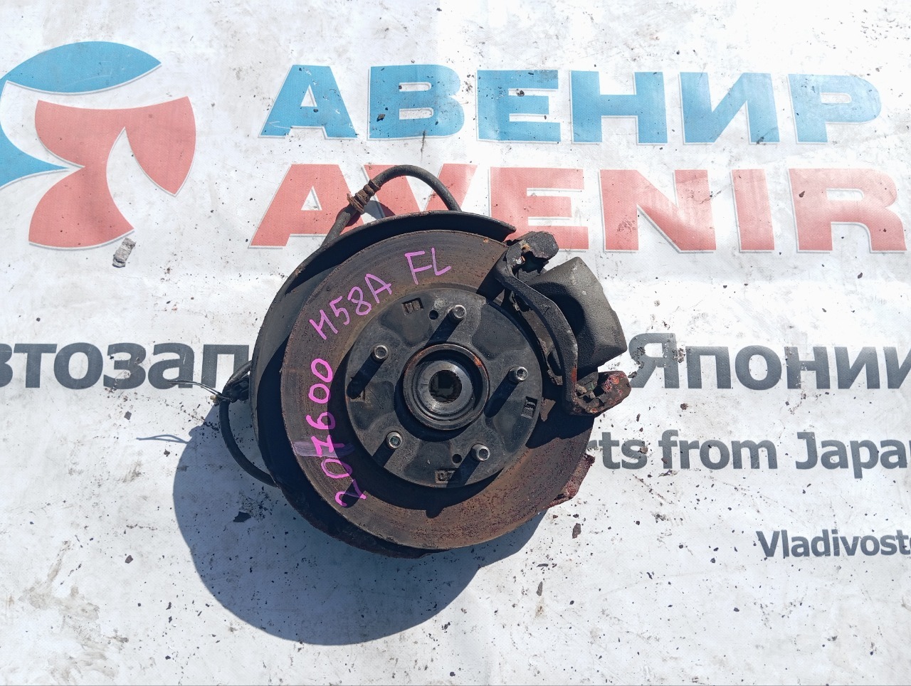 Ступица MITSUBISHI PAJERO MINI H58A 4A30-T передняя левая (б/у)