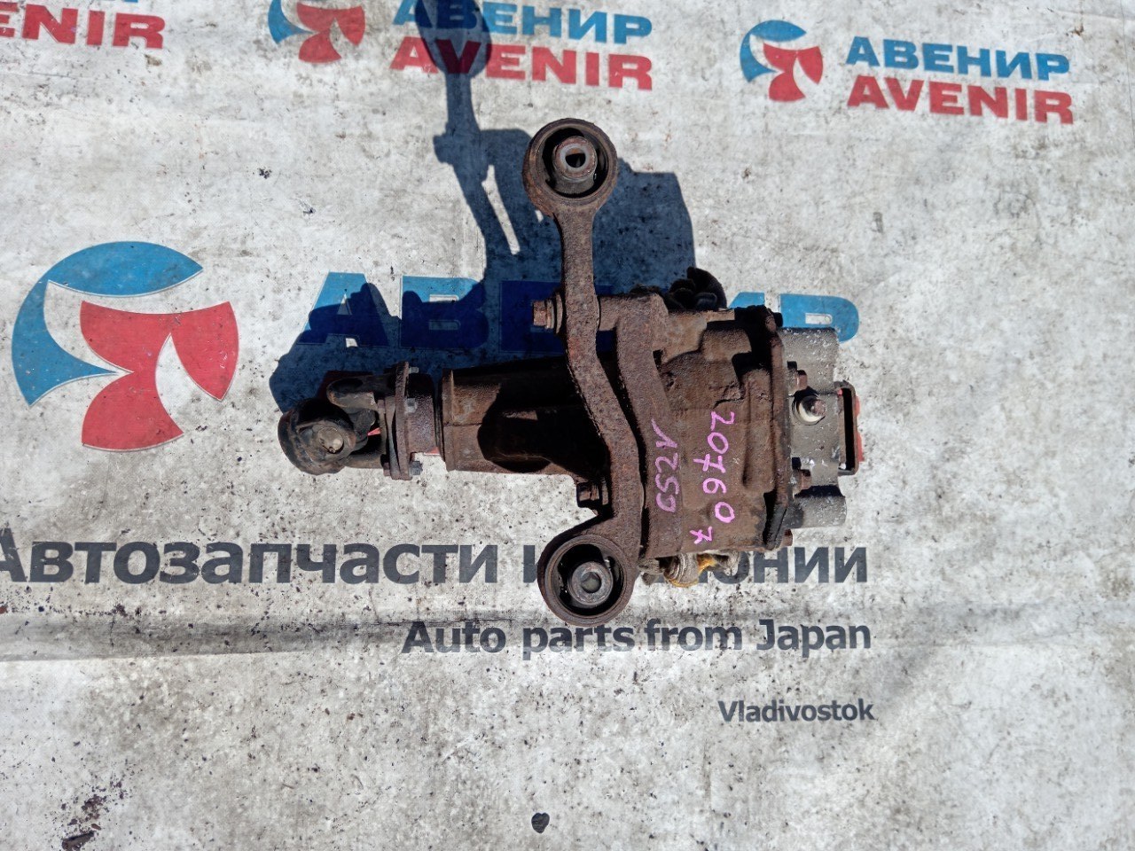Редуктор MITSUBISHI LANCER CS2V 4G15 задний (б/у)