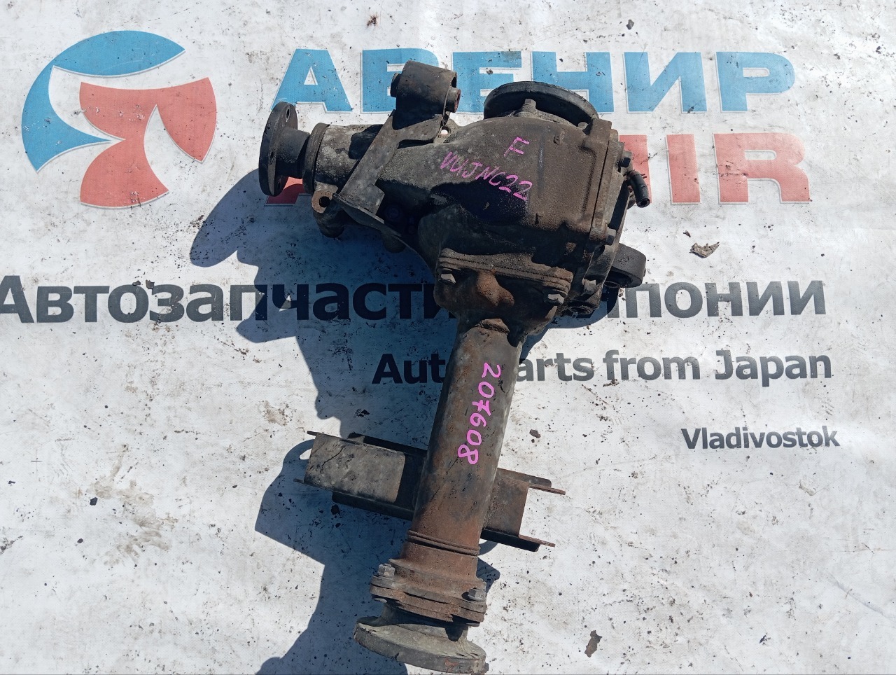 Редуктор NISSAN VANETTE VUJNC22 LD20 передний (б/у)