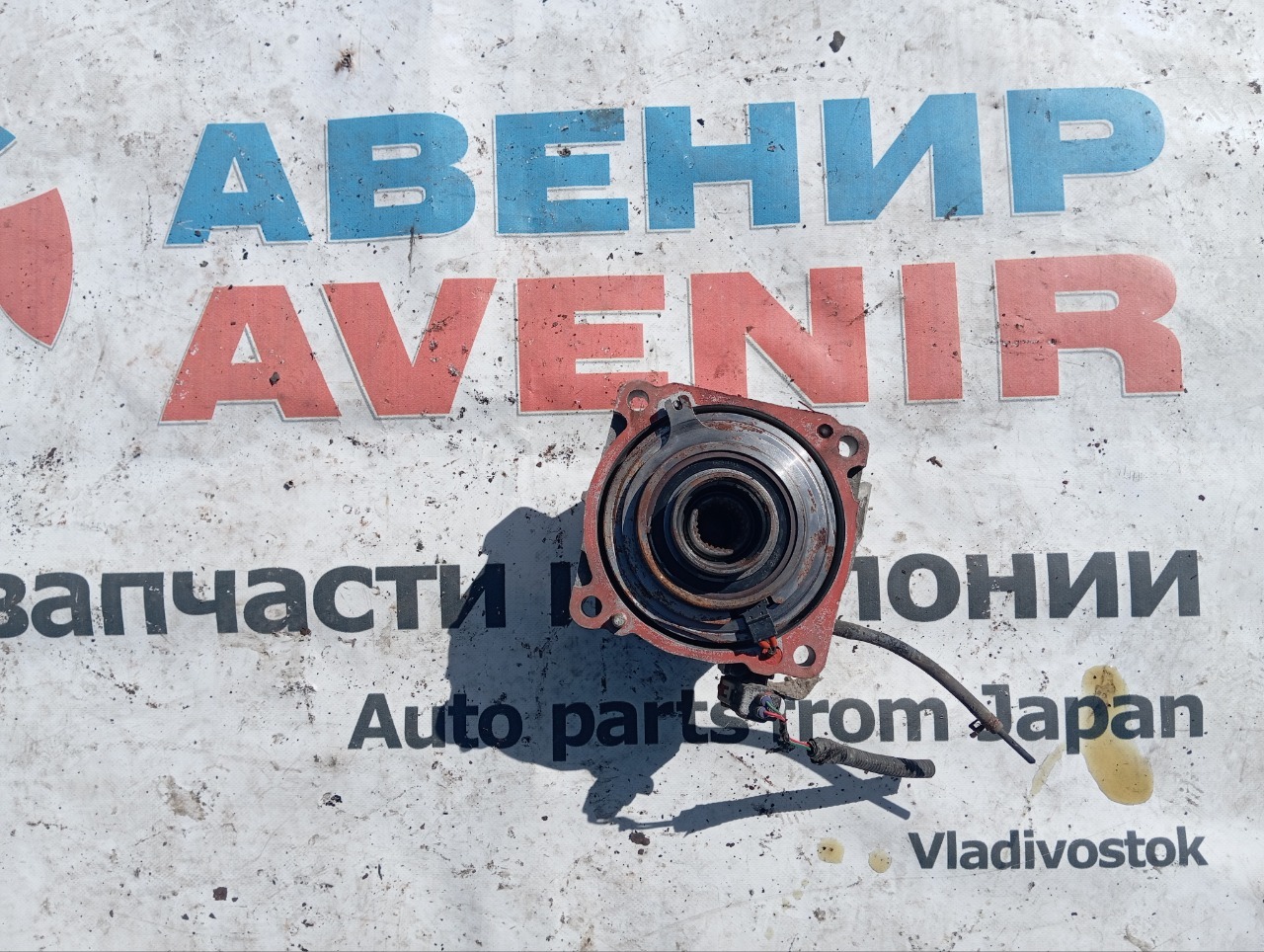 Редуктор TOYOTA ALPHARD ANH25 2AZFE задний (б/у)