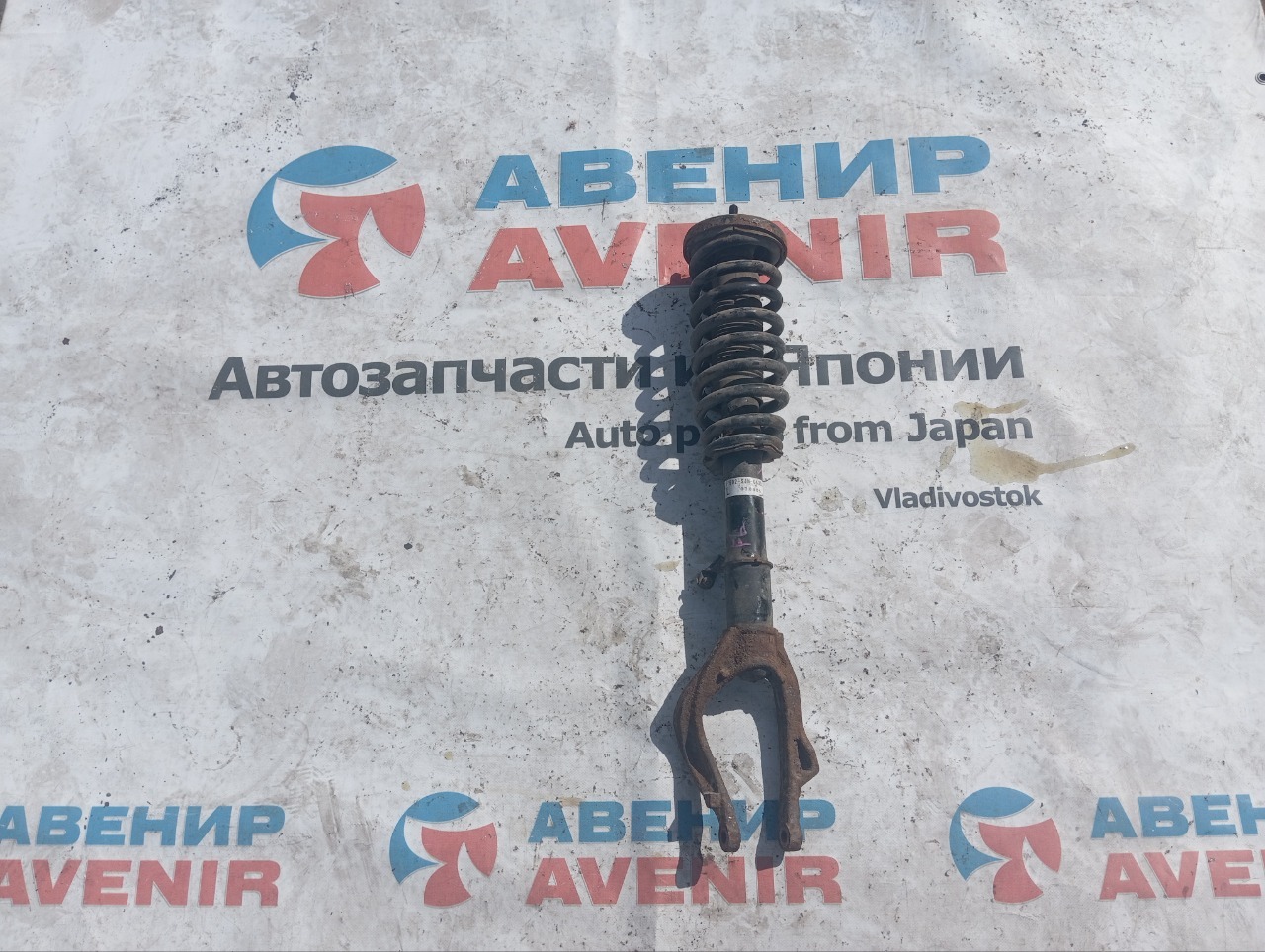 Стойка HONDA ELYSION RR2 K24A передняя левая (б/у)