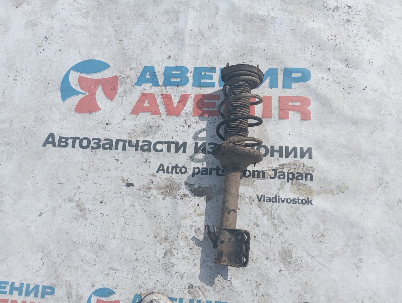 Стойка SUBARU IMPREZA GGD EJ15 задняя правая (б/у)