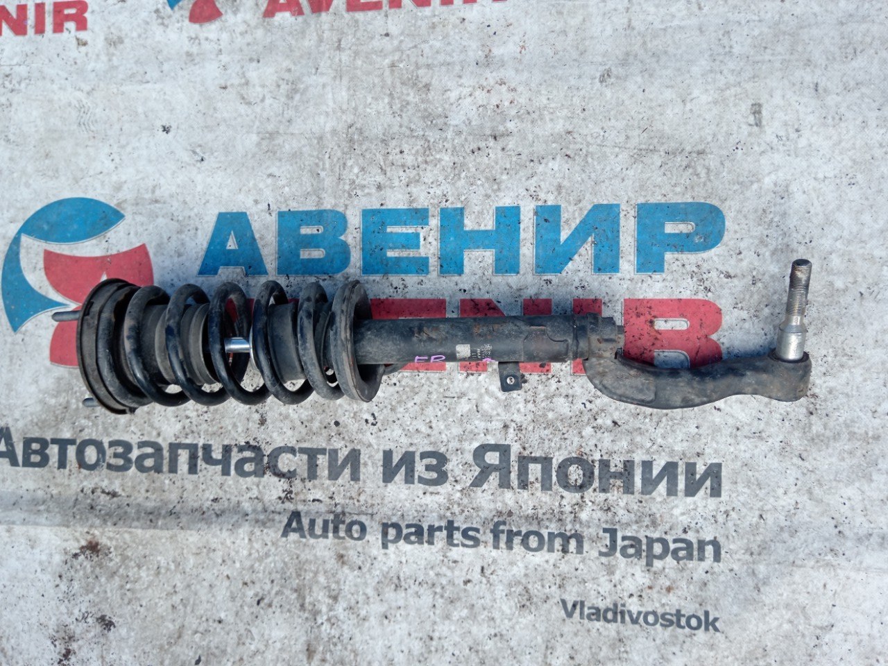 Стойка TOYOTA CROWN GRS203 3GR-FSE передняя правая (б/у)