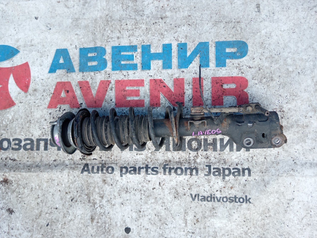 Стойка DAIHATSU MOVE LA160S KF передняя правая (б/у)