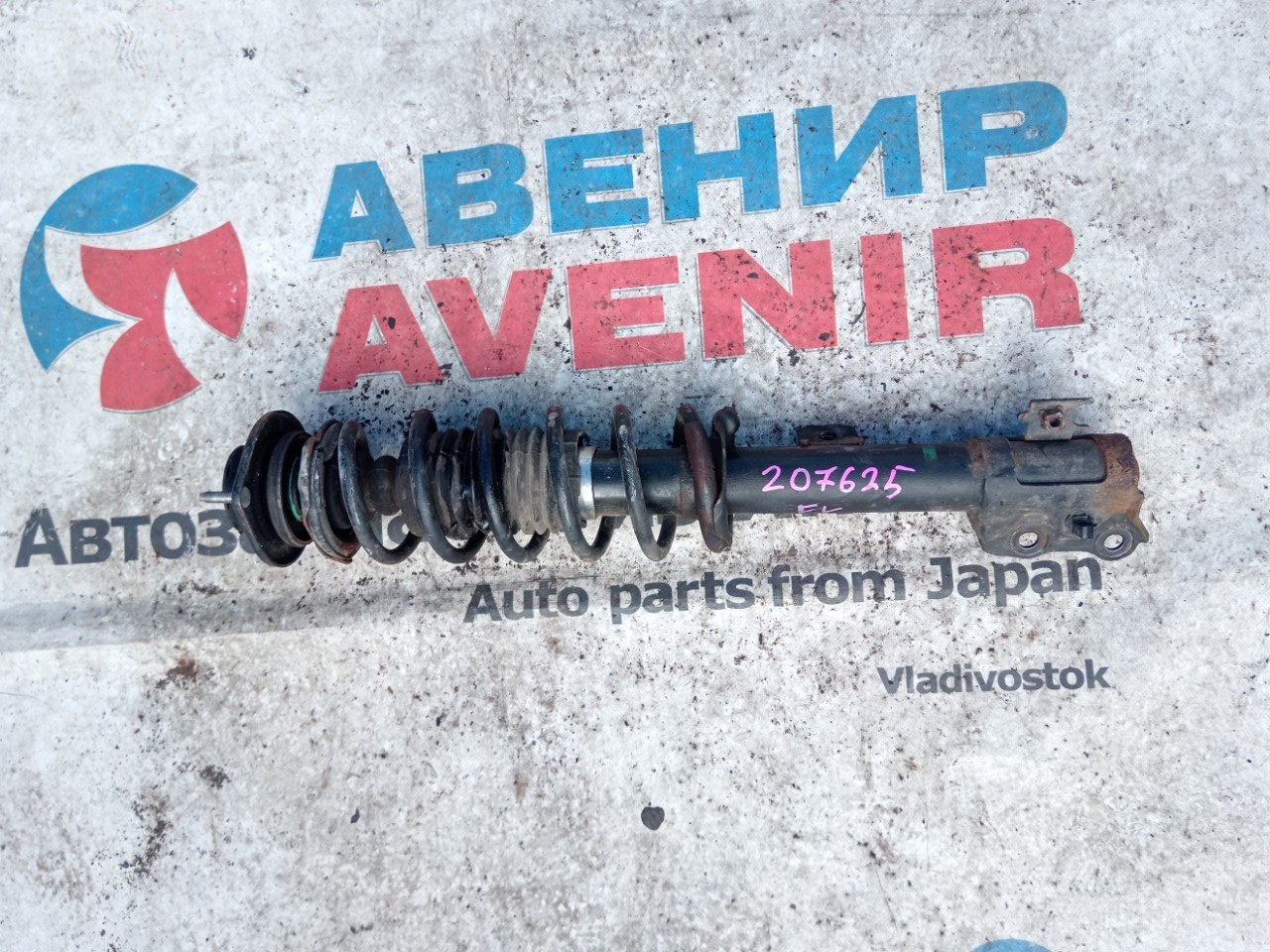 Стойка TOYOTA TANK M900A 1KR-FE передняя левая (б/у)
