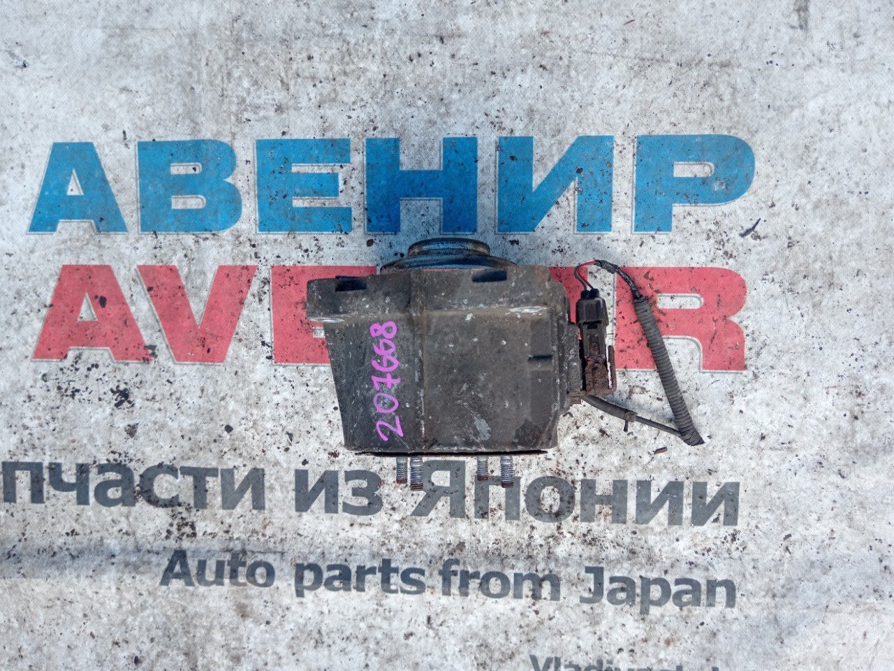 Редуктор TOYOTA ALPHARD ANH25 2AZFE задний (б/у)