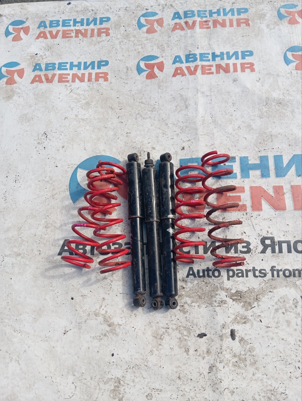 Пружина SUZUKI JIMNY JB23W передняя (б/у)