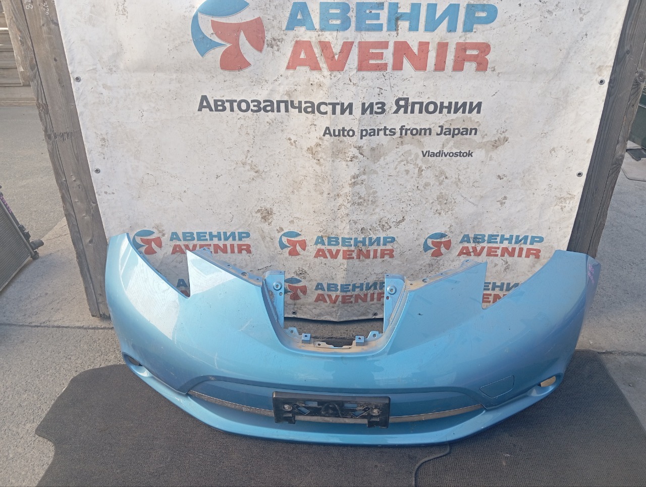 Бампер NISSAN LEAF ZE0 передний (б/у)