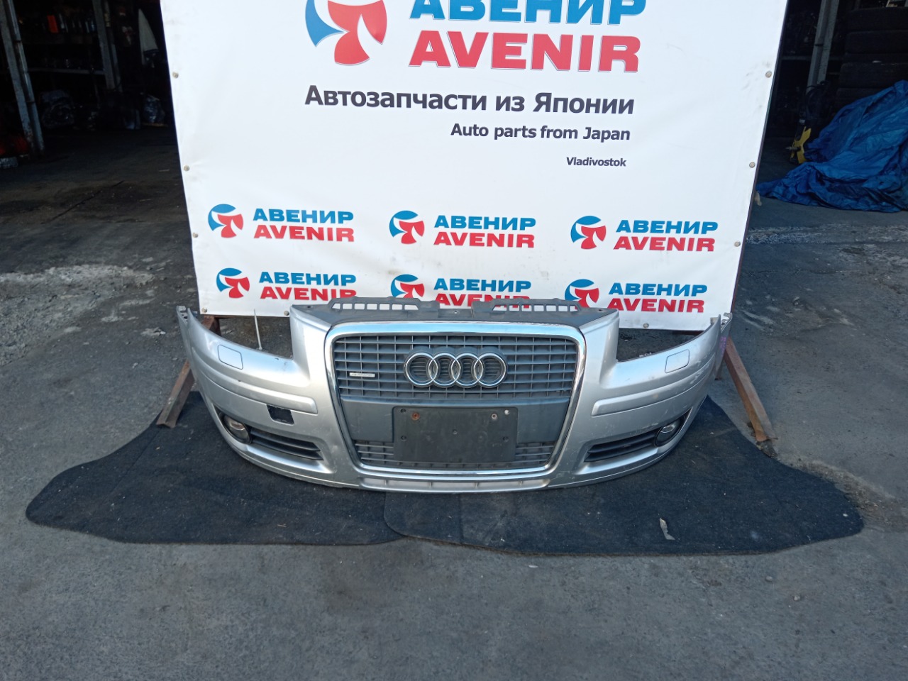 Бампер AUDI A3 8P передний (б/у)