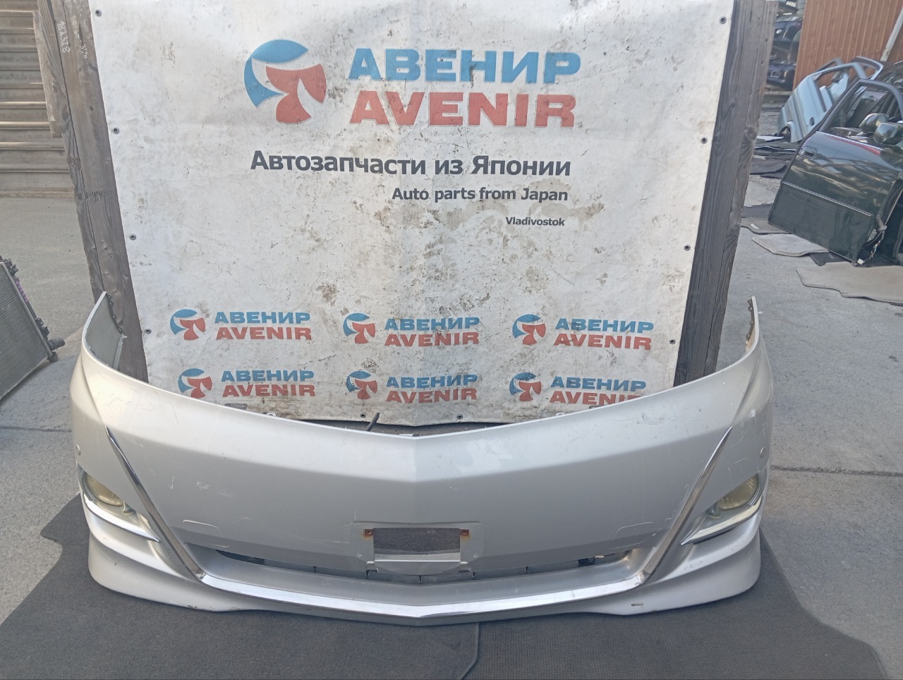 Бампер TOYOTA ALPHARD ANH10 передний (б/у)