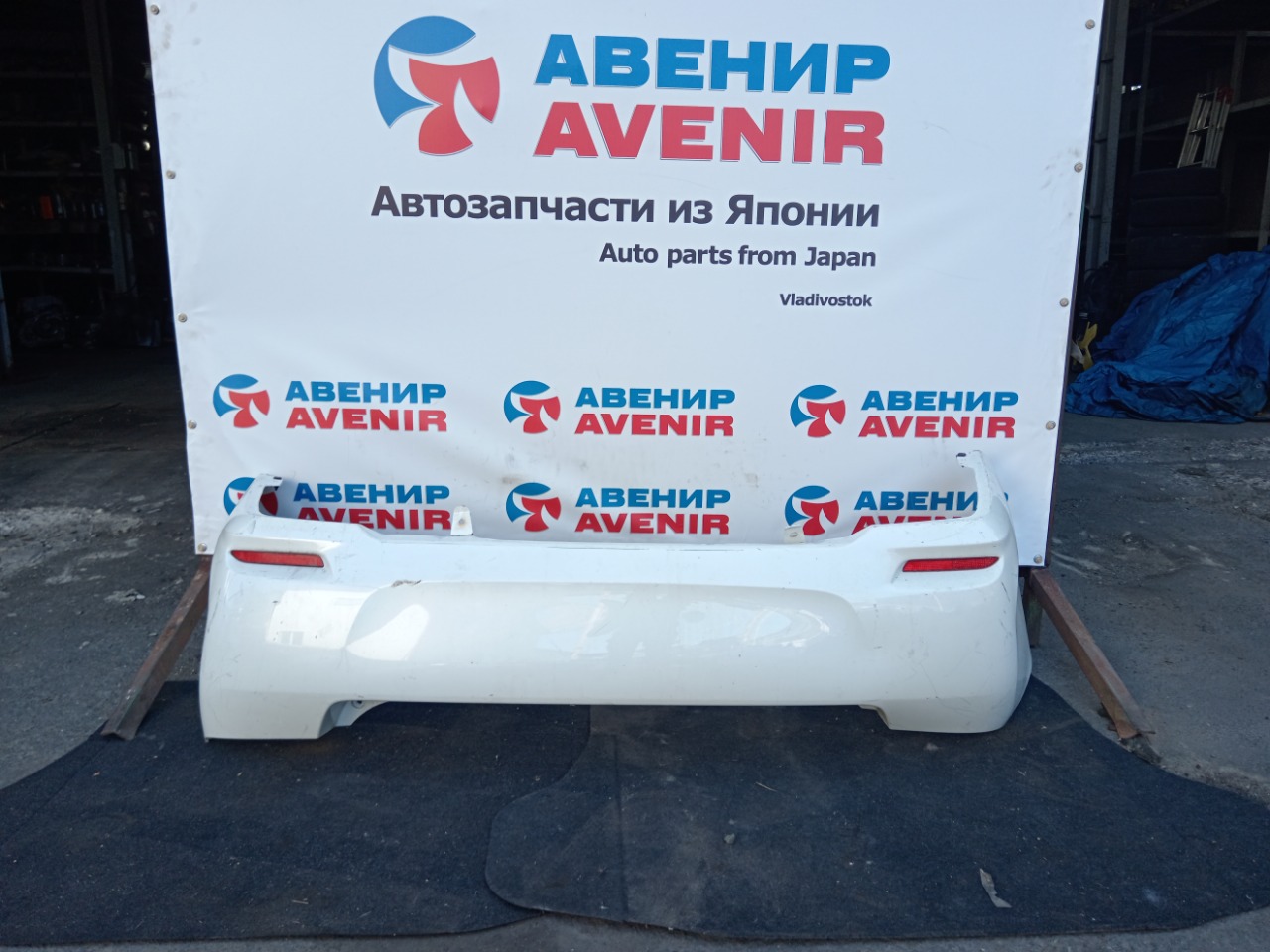 Бампер TOYOTA COROLLA AXIO NKE165 задний (б/у)