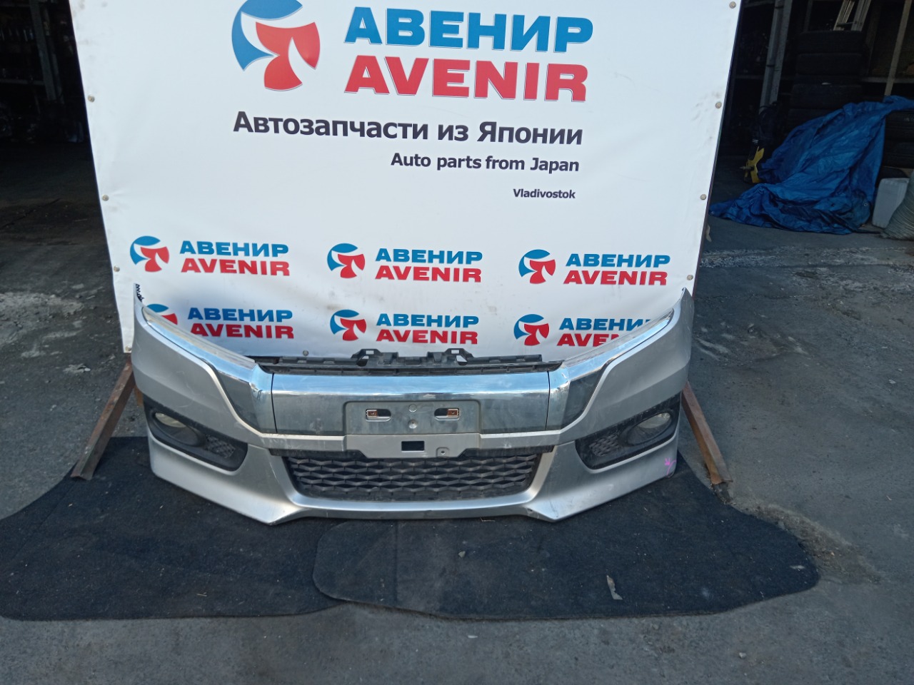 Бампер HONDA STEPWGN RK1 передний (б/у)