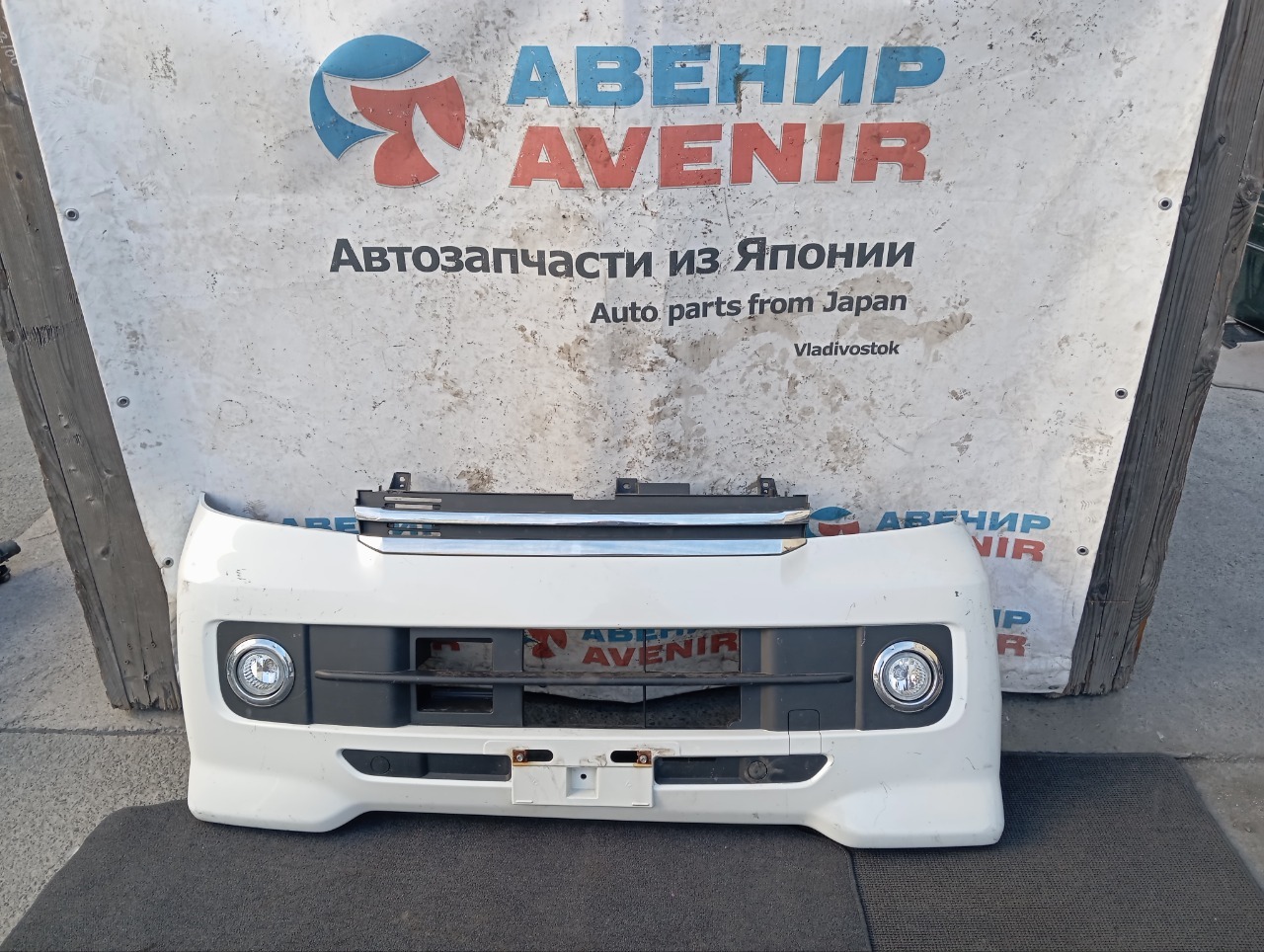 Бампер DAIHATSU ATRAI S320 передний (б/у)