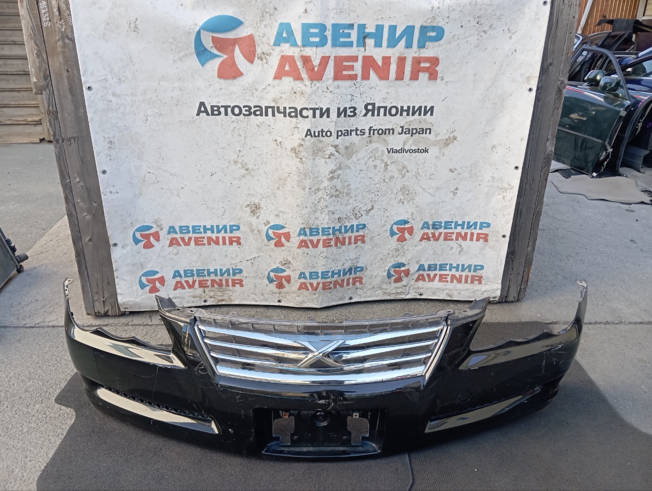 Бампер TOYOTA MARK X GRX120 передний (б/у)
