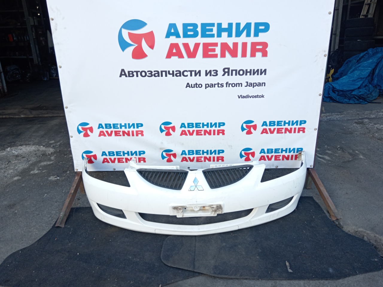 Бампер MITSUBISHI LANCER CS5A передний (б/у)