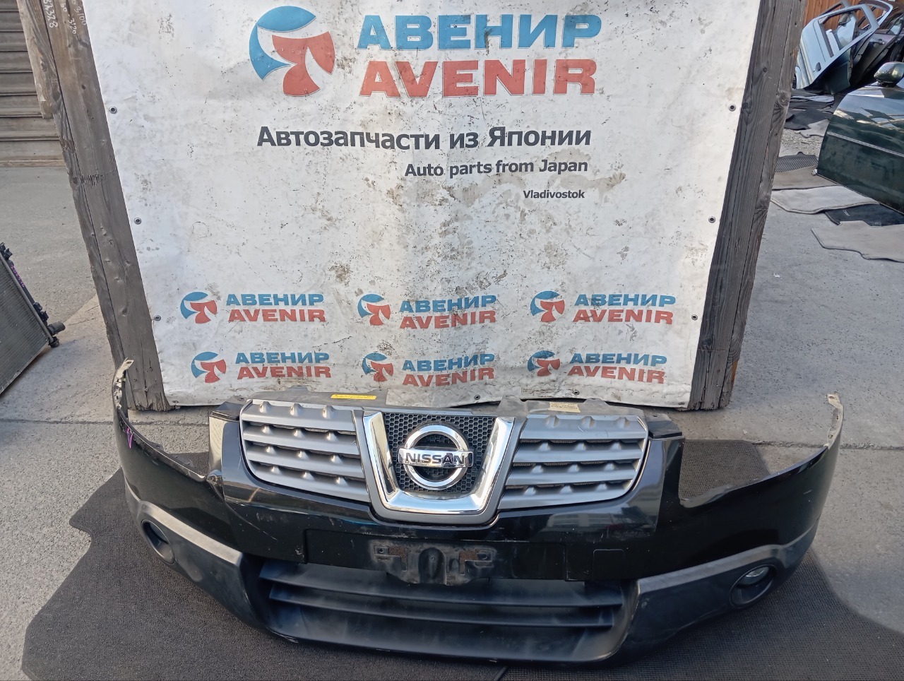 Бампер NISSAN DUALIS J10 передний (б/у)