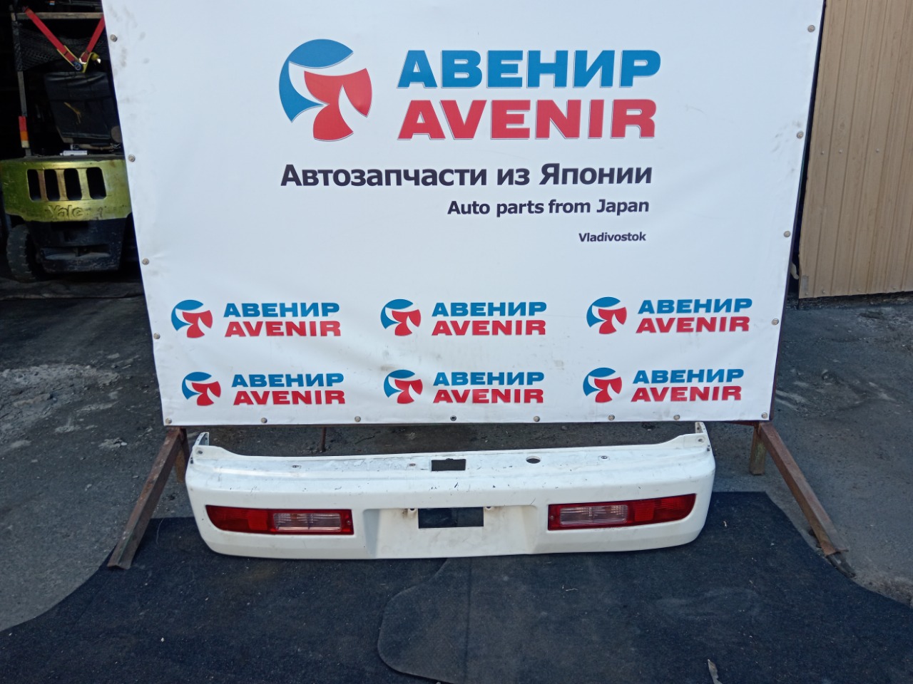 Бампер DAIHATSU HIJET S320 задний (б/у)