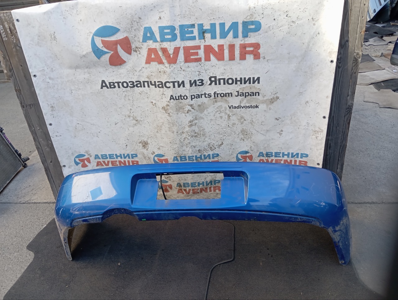 Бампер SUBARU IMPREZA GD2 задний (б/у)