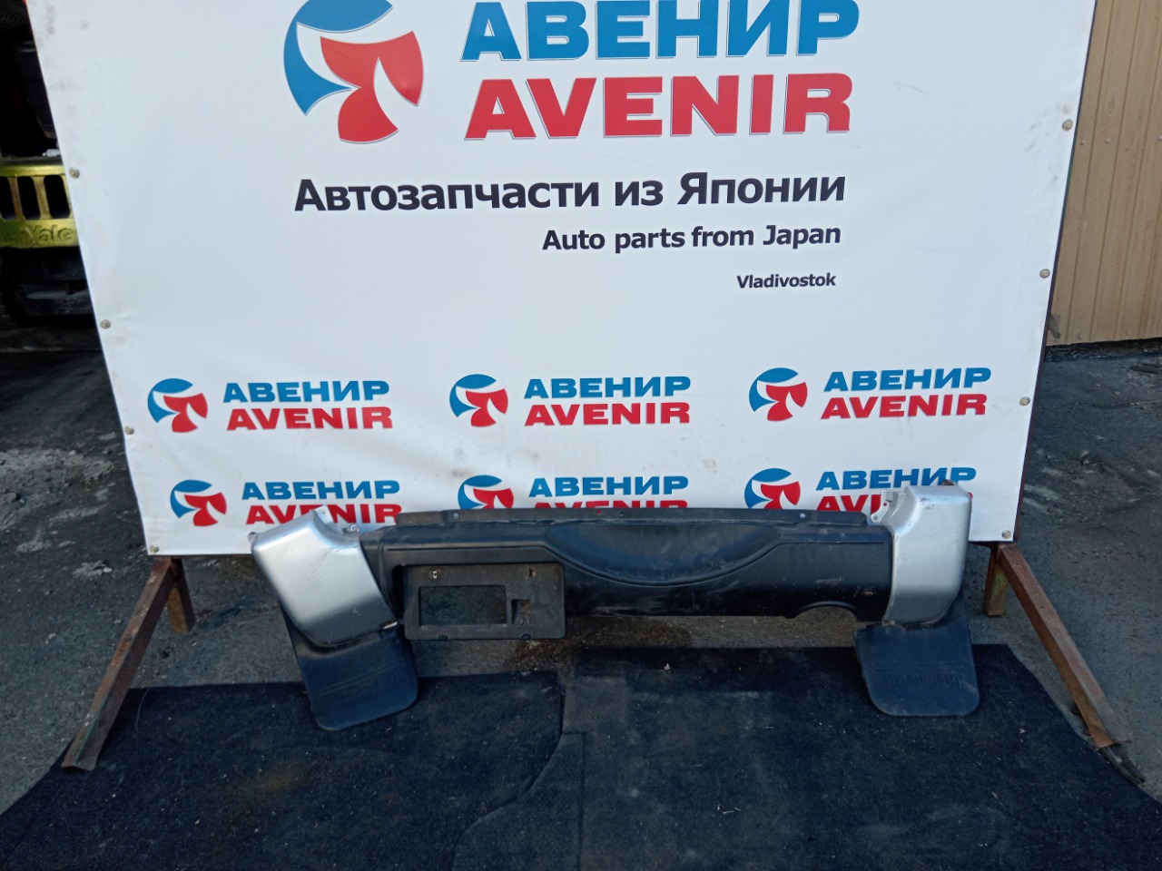 Бампер MITSUBISHI PAJERO MINI H58A задний (б/у)