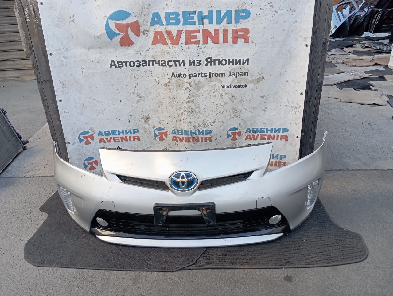 Бампер TOYOTA PRIUS ZVW30 передний (б/у)