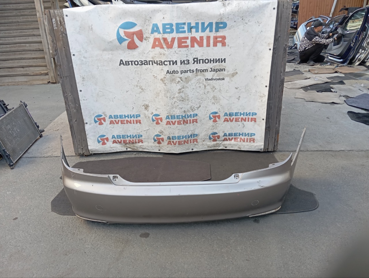 Бампер TOYOTA MARK X GRX120 задний (б/у)