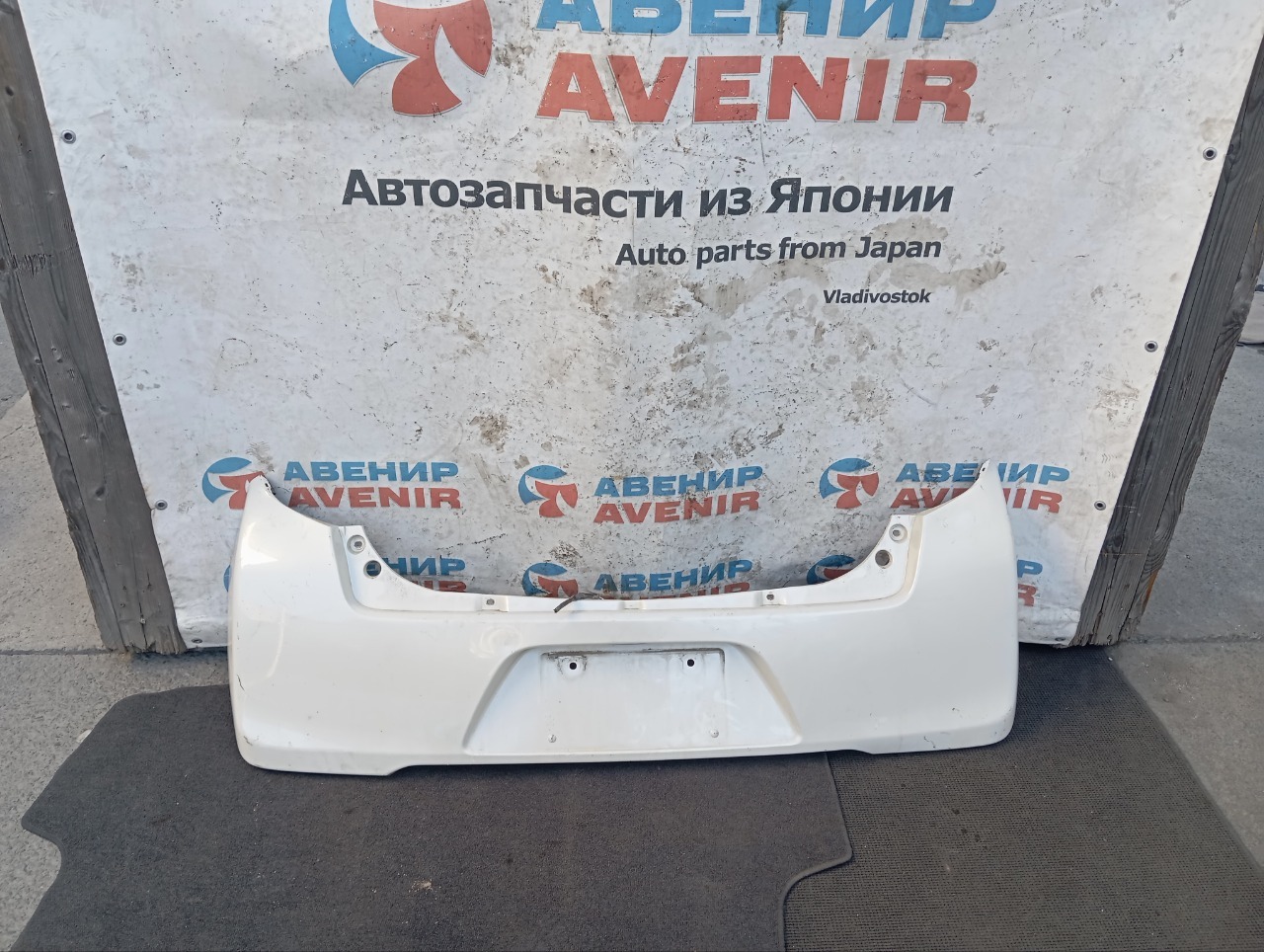 Бампер DAIHATSU MIRA E:S LA300S задний (б/у)