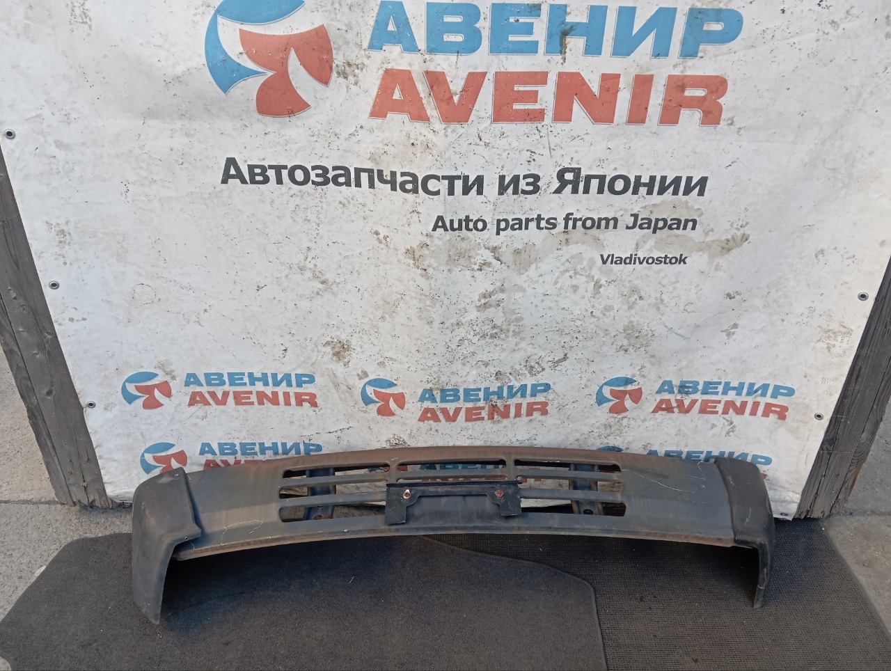 Бампер NISSAN VANETTE KMC22 передний (б/у)