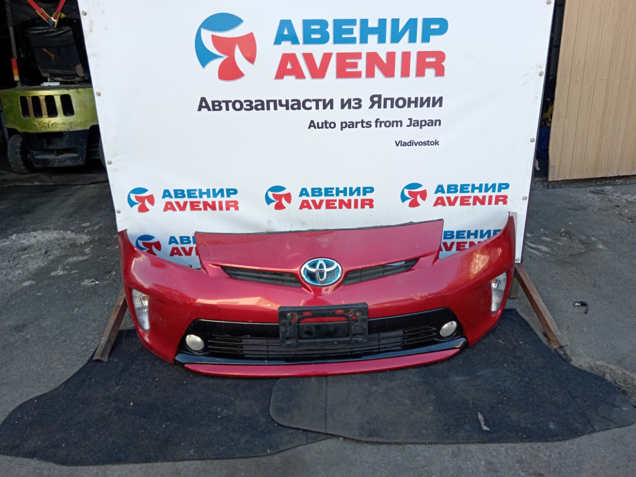 Бампер TOYOTA PRIUS ZVW30 передний (б/у)