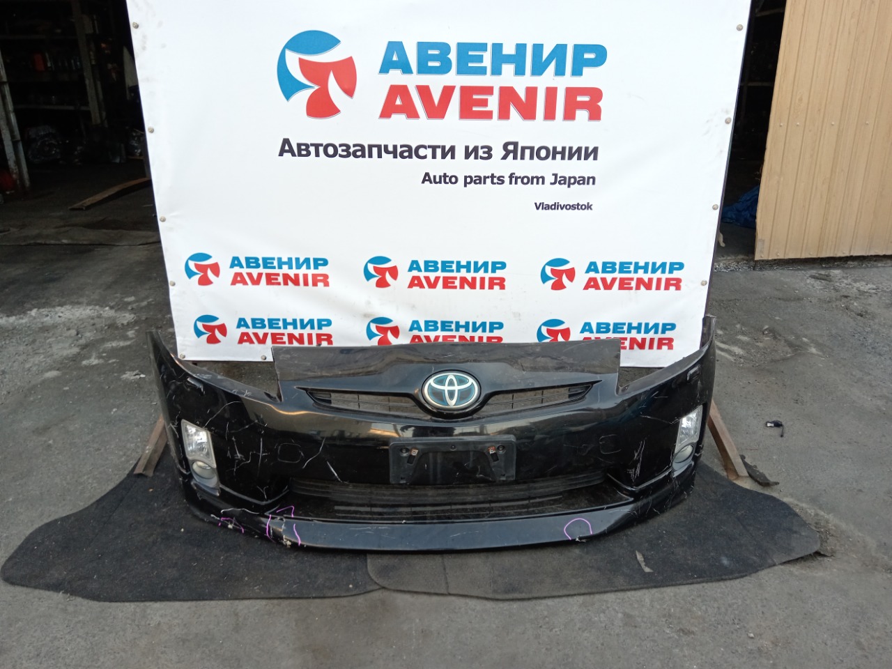 Бампер TOYOTA PRIUS ZVW30 передний (б/у)