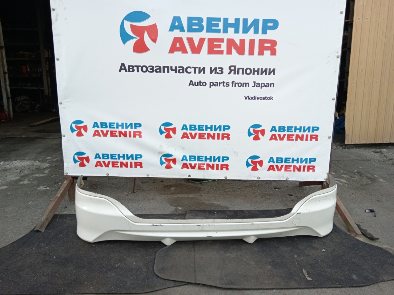 Губа HONDA FIT GE6 задняя (б/у)