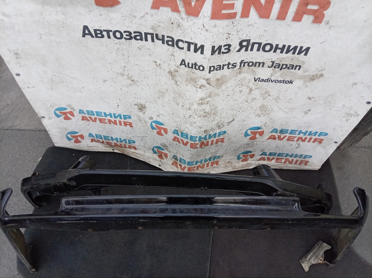 Обвес TOYOTA CROWN GWS204 (б/у) Обвес TOYOTA CROWN GWS204 (б/у)