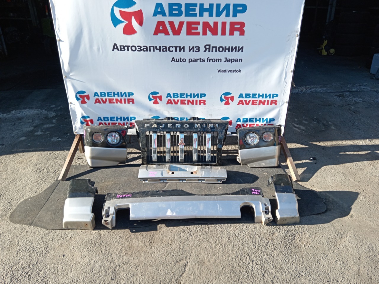 Обвес MITSUBISHI PAJERO MINI H58A 4A30-T (б/у)