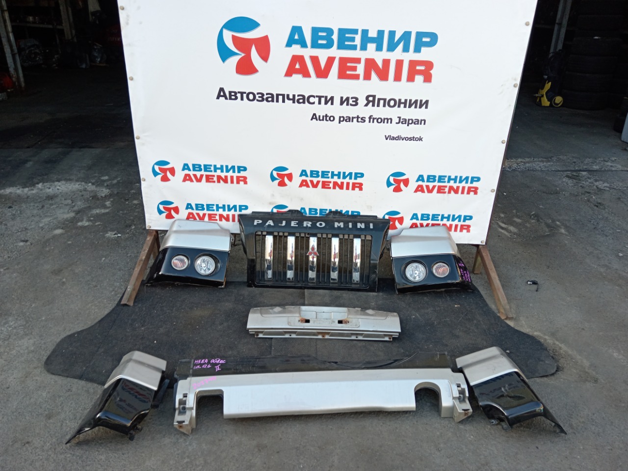 Обвес MITSUBISHI PAJERO MINI H58A 4A30-T (б/у)
