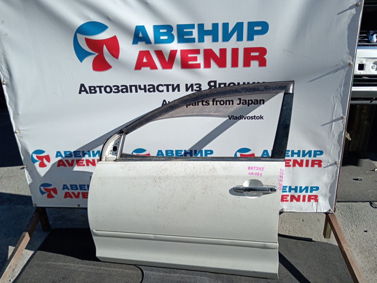 Дверь TOYOTA PREMIO NZT240 передняя левая (б/у)