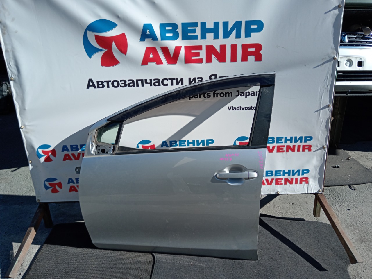 Дверь TOYOTA AQUA NHP10 передняя левая (б/у)