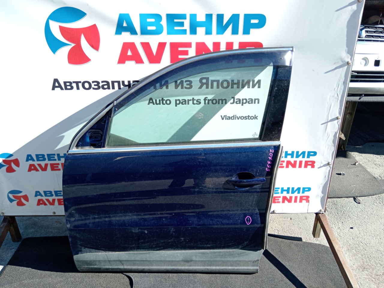 Дверь VOLKSWAGEN TIGUAN 5N передняя левая (б/у)