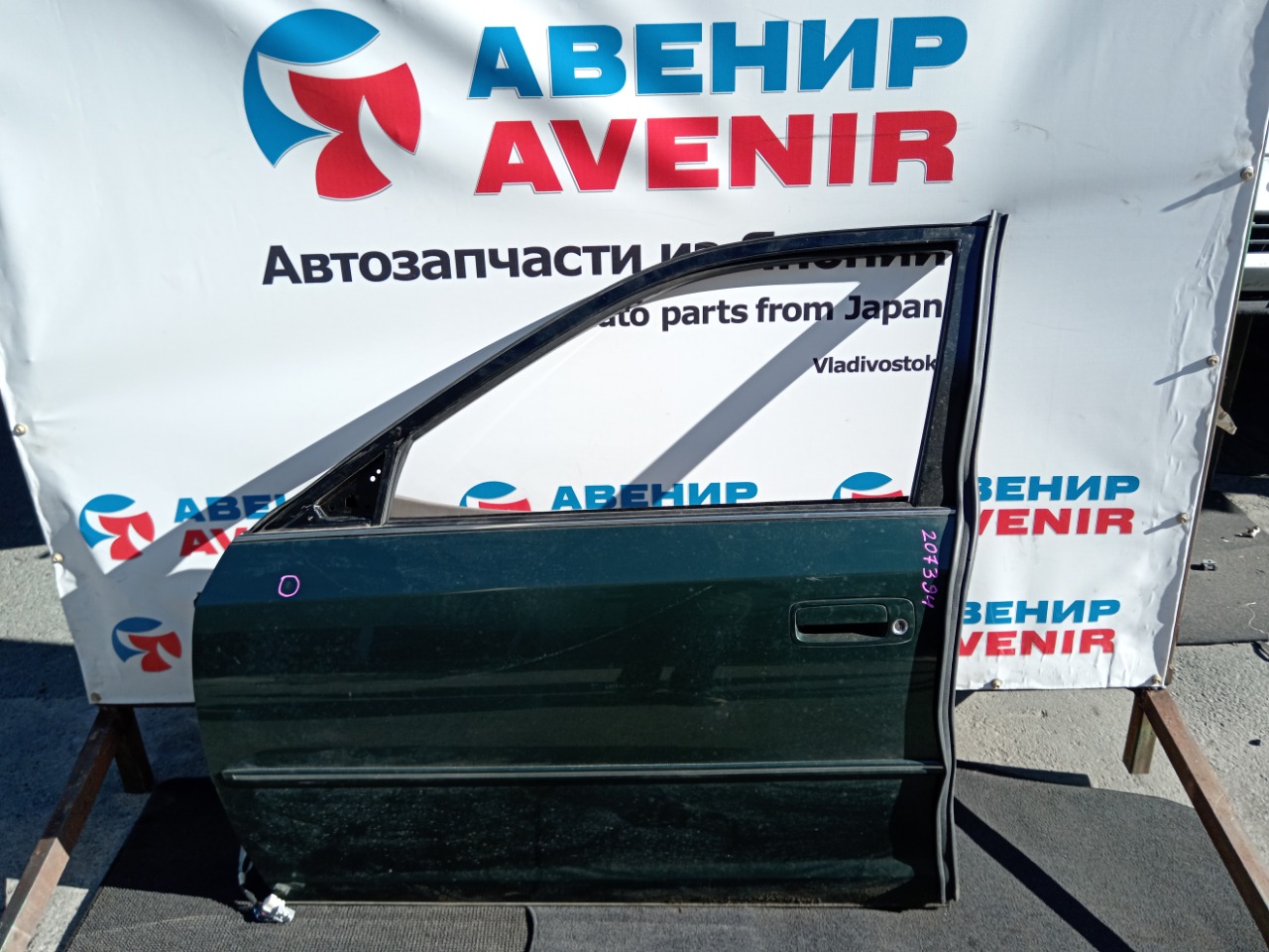 Дверь TOYOTA PRONARD MCX20 1MZ-FE передняя левая (б/у)