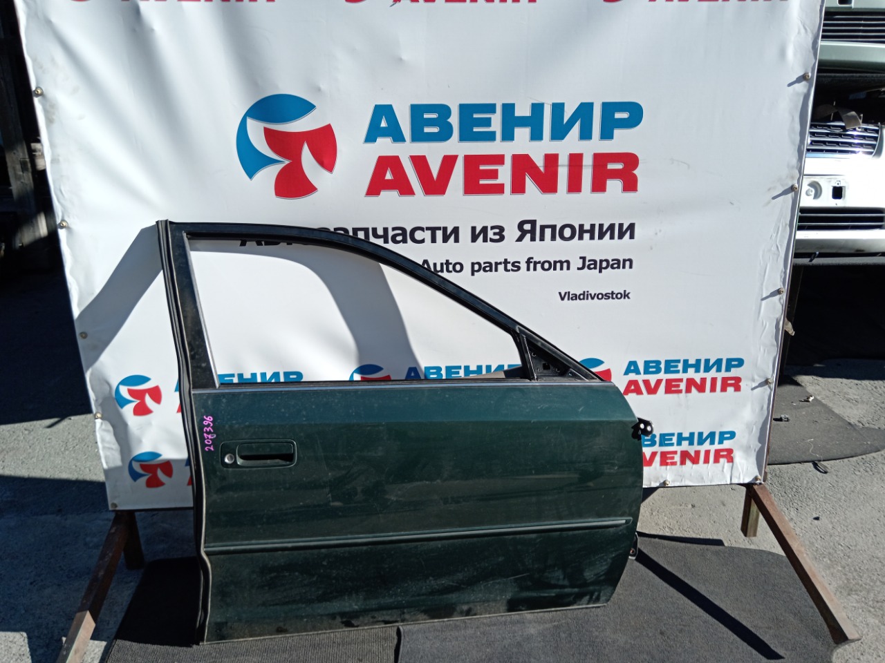Дверь TOYOTA PRONARD MCX20 1MZ-FE передняя правая (б/у)
