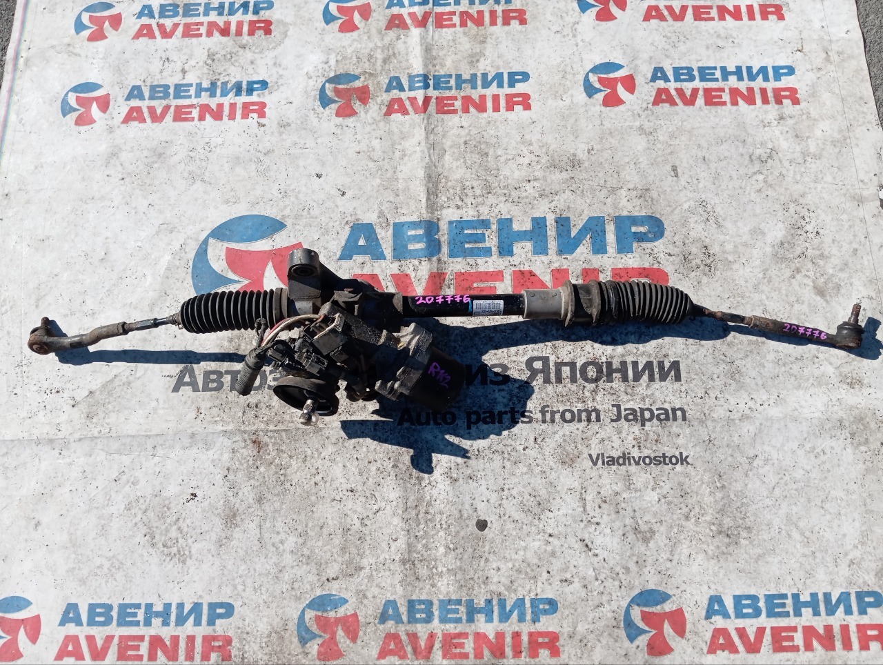 Рулевая рейка HONDA STEPWGN RK1 R20A (б/у)