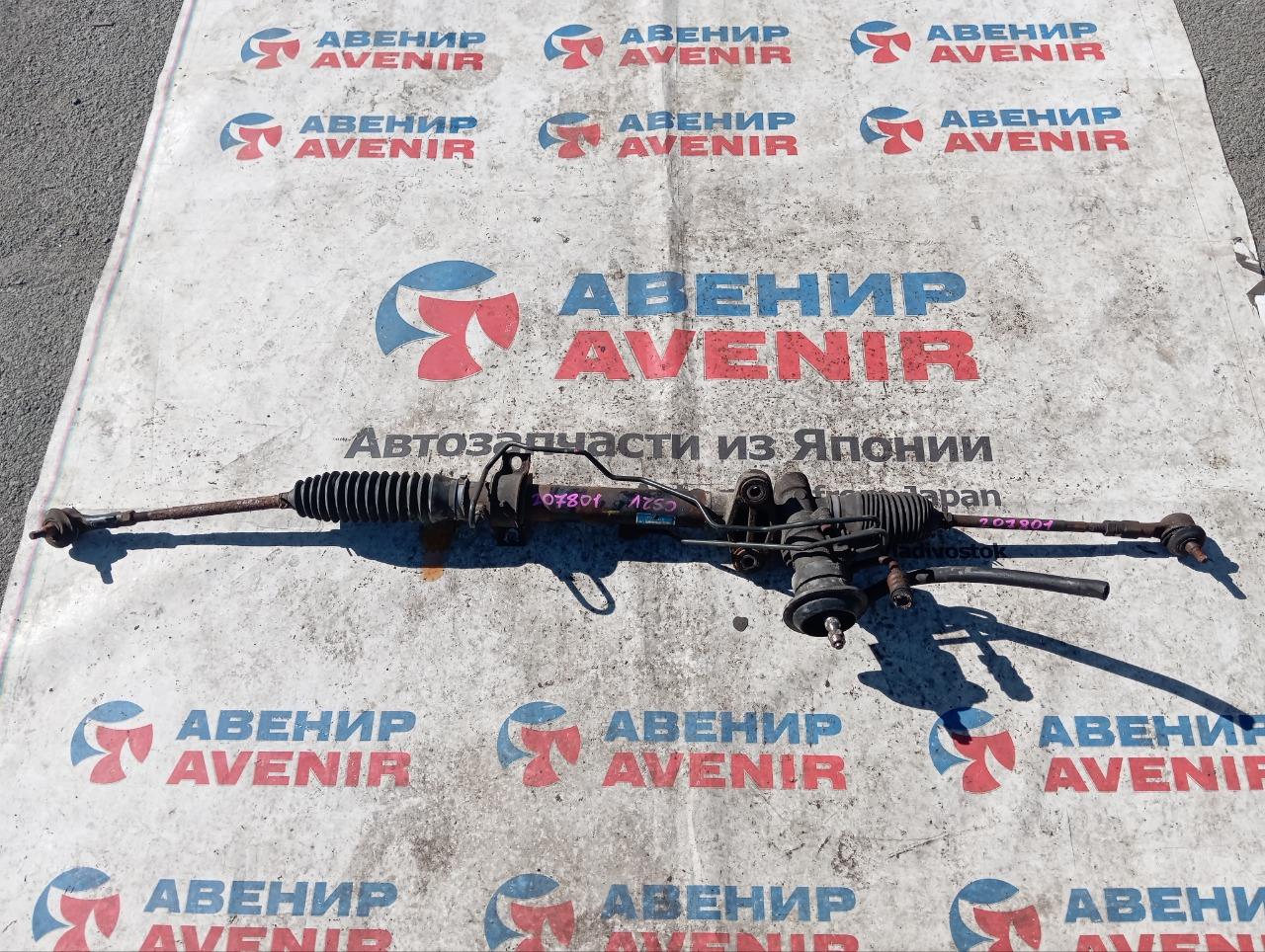 Рулевая рейка MITSUBISHI LANCER CS2W 4G15 (б/у)