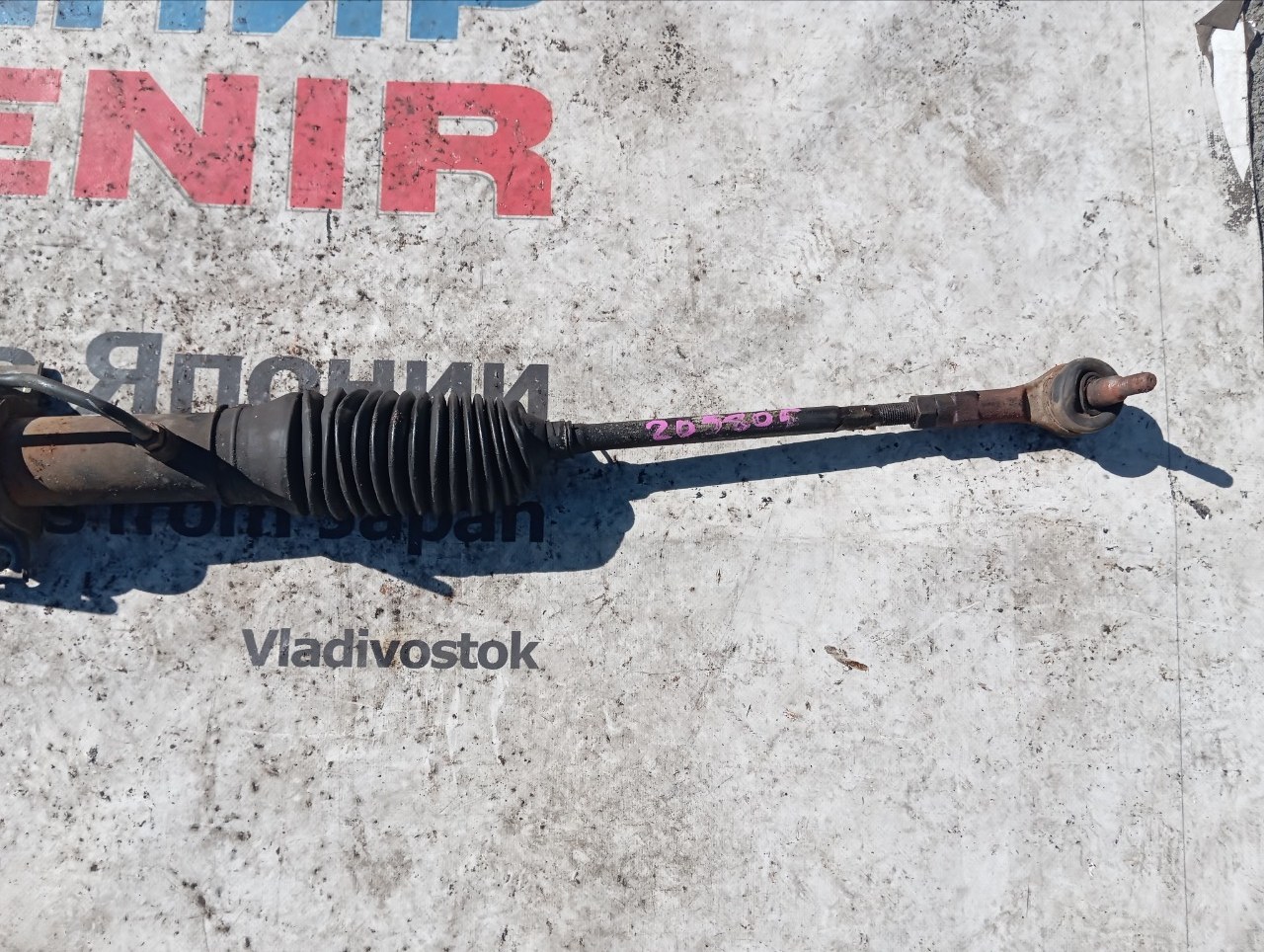 Рулевая рейка MITSUBISHI LANCER CS5A 4G93 (б/у)