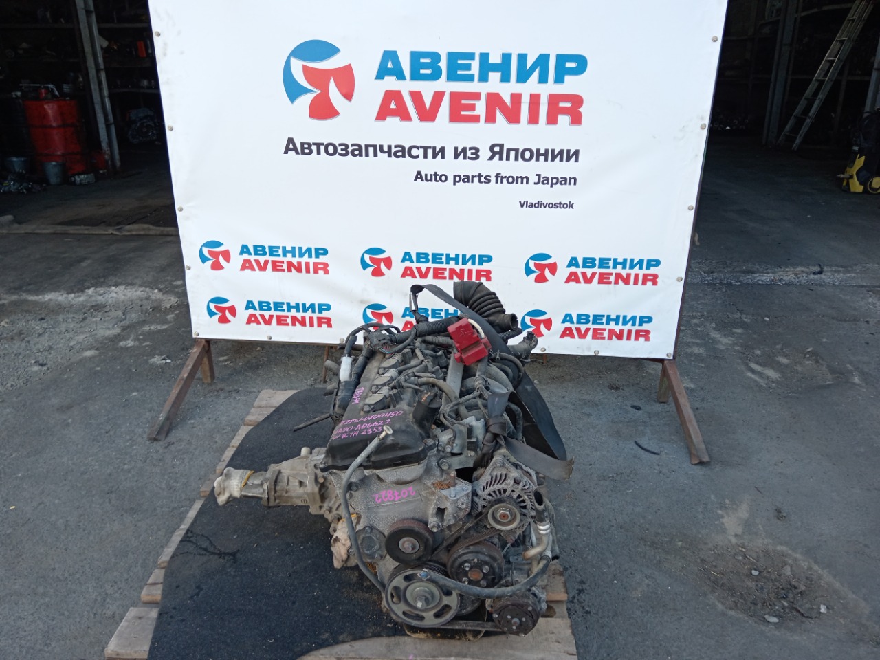 Двигатель MITSUBISHI COLT/COLT PLUS Z22W 4A90 (б/у)