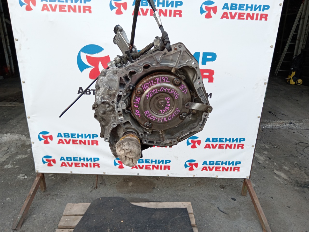 АКПП NISSAN NOTE NE12 HR12DE (б/у) АКПП NISSAN NOTE NE12 HR12DE (б/у)