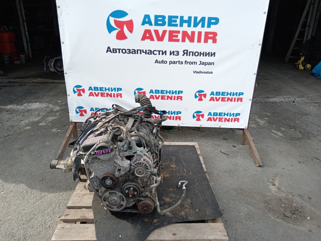 Двигатель MITSUBISHI COLT/COLT PLUS Z22A 4A90 (б/у)